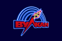 Вулкан